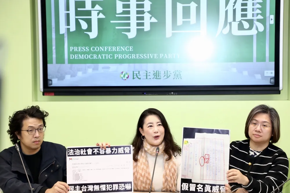 黃捷、吳思瑤等綠委收到「槍殺柯建銘一家」恐嚇信　已報警：不縱容犯罪