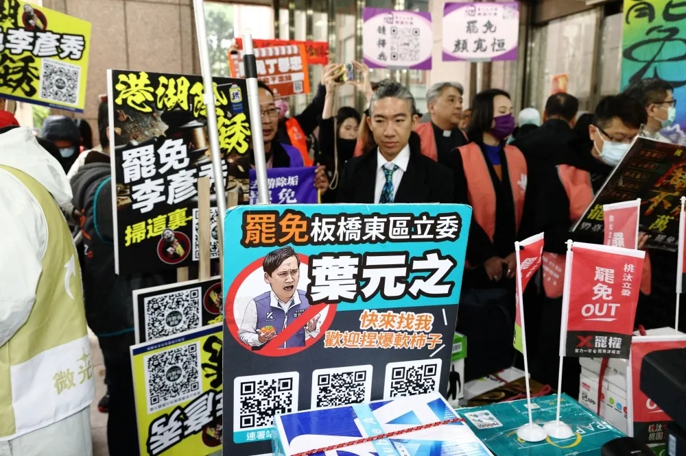 【大罷免烽火】牽動藍綠白布局　「火車對撞」將延燒至2026地方選戰