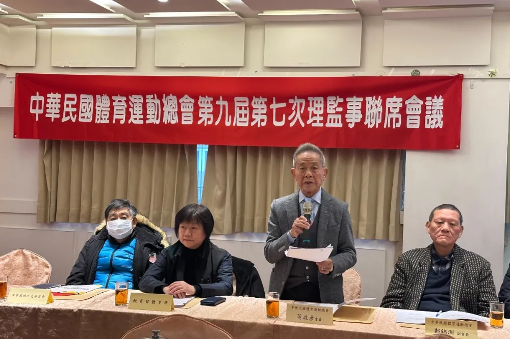全國體育界擁護賴政府體育政策　支持運動部掛牌成立