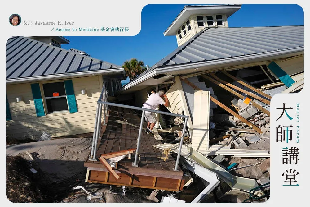 【大師講堂】氣候流離失所也是健康危機　製藥業責無旁貸