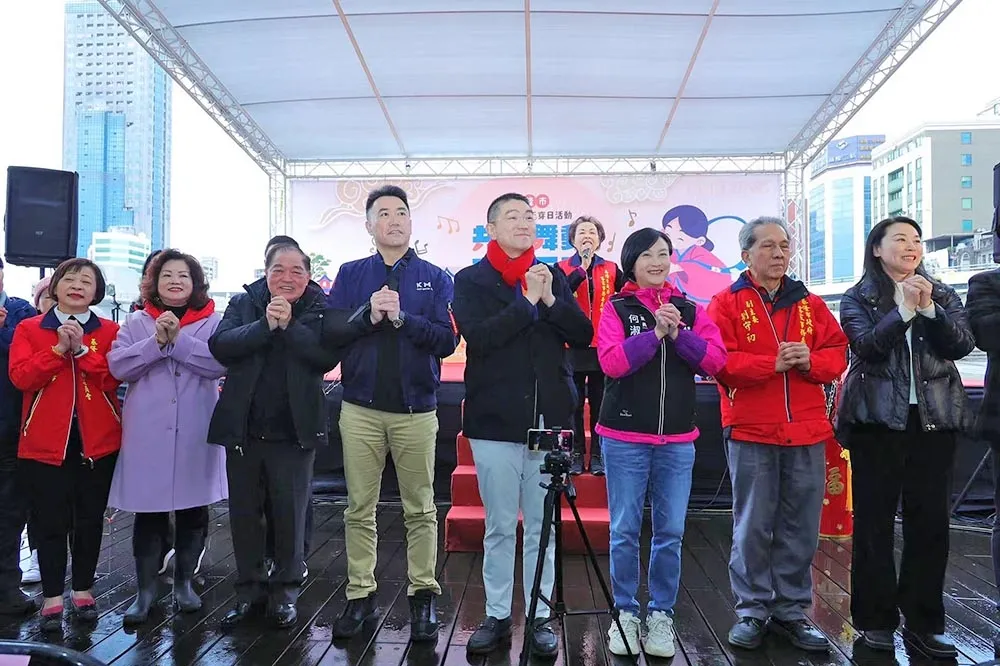 基隆「客家天穿日」熱鬧登場　謝國樑貼心提醒市民保暖