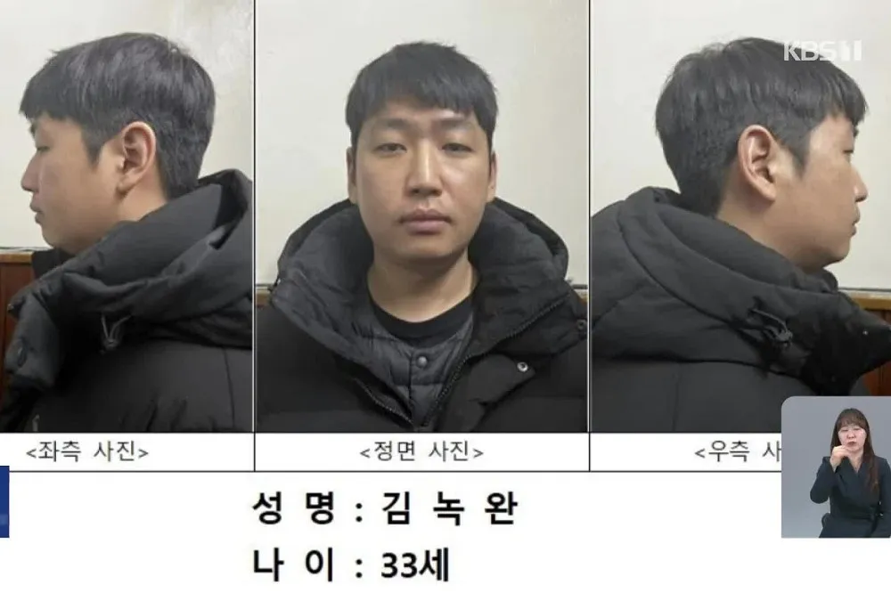 【有片】被強迫用成人玩具！南韓再爆Telegram性剝削案　234人受害是N號房3倍