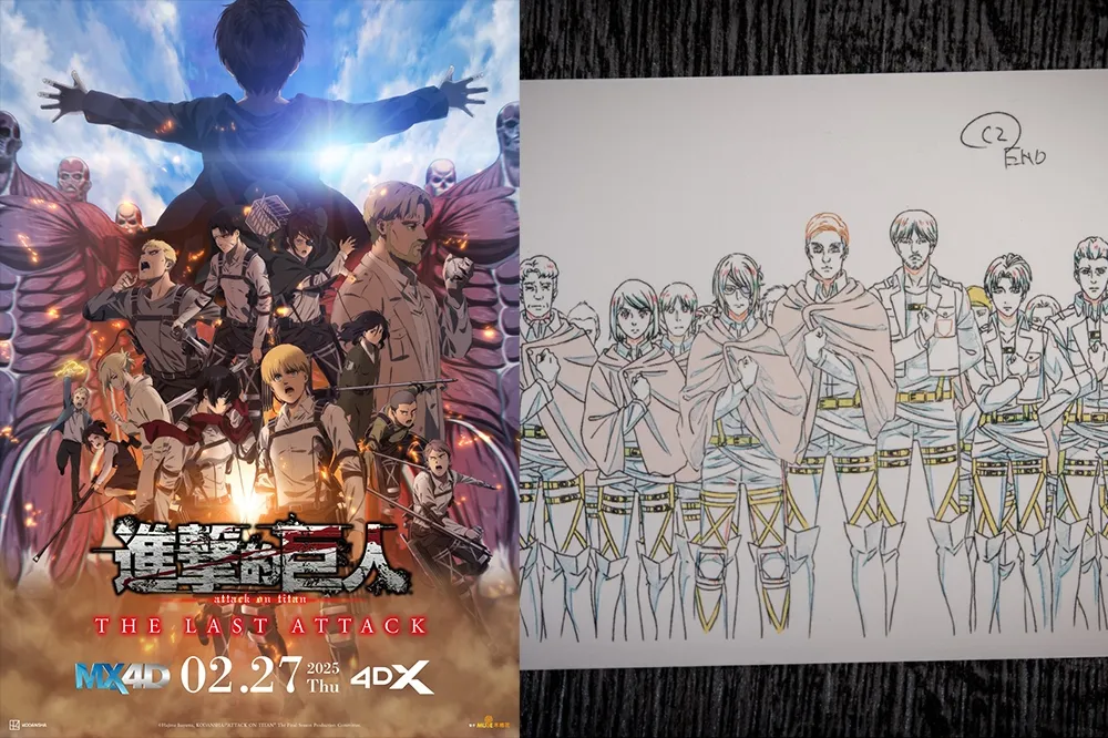 地鳴再襲！劇場版《進擊的巨人》4DX、MX4D 版本 2/27 台港同步上映　上映影城一次看