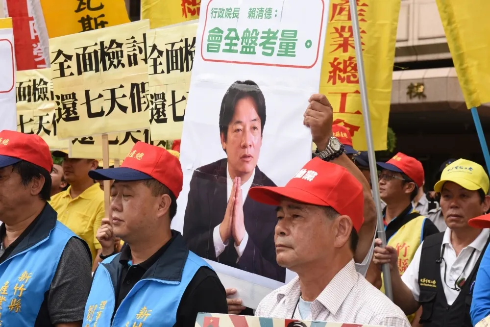 國民黨推動恢復「7天假」 　民眾黨力挺、民進黨憂衝擊產業
