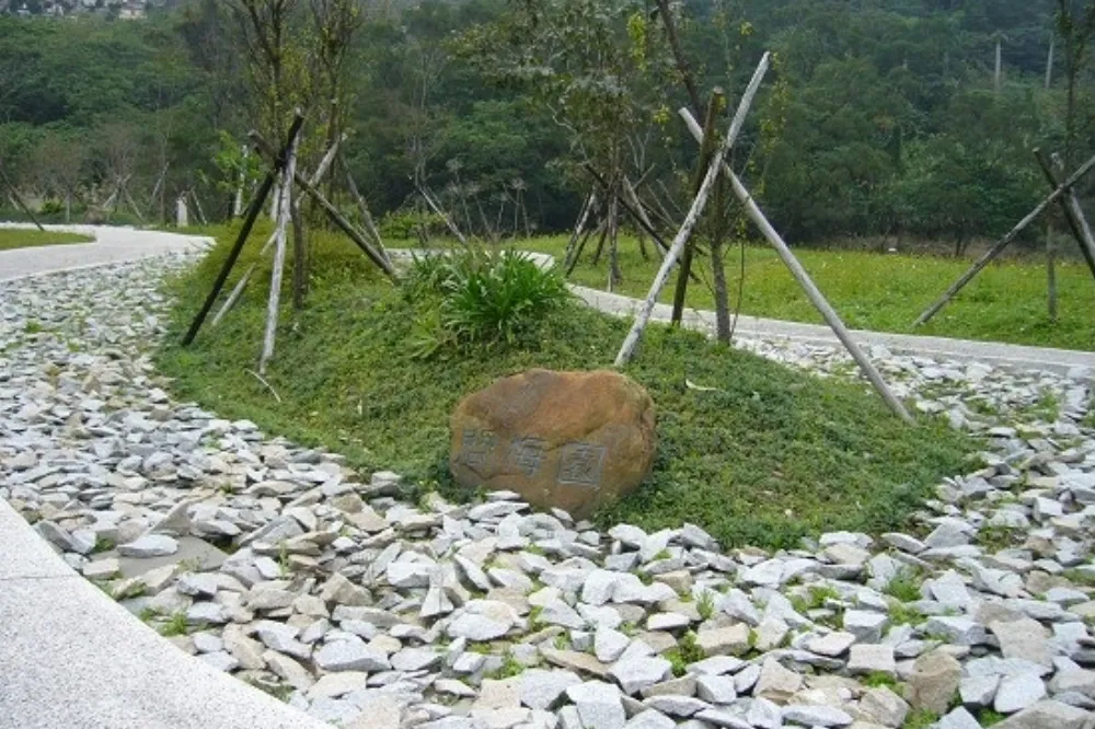 殯葬業者稱樹葬會「挖骨灰丟焚化爐」　北市殯葬處澄清：從來沒做過
