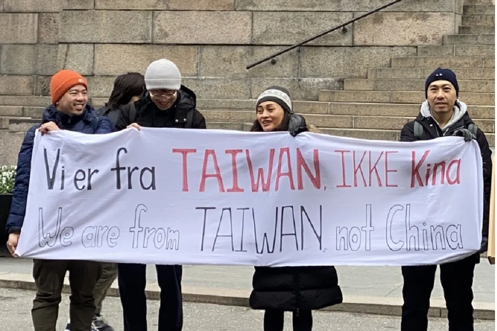 投書：總統府網站憲法英譯失準　恐損海外台人權益