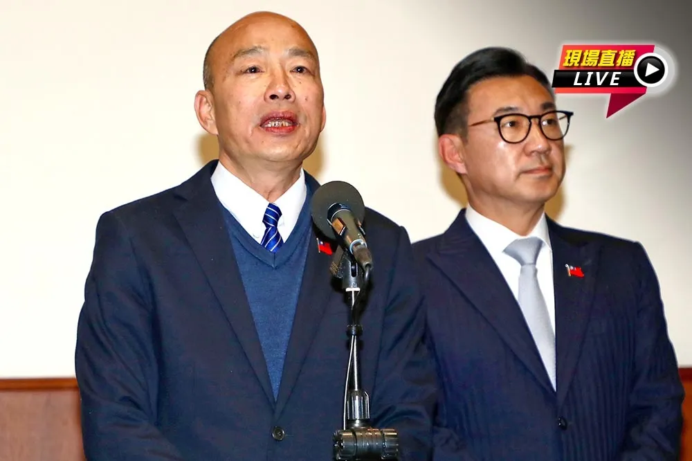 直播／賴清德今邀五院會商國政　會後韓國瑜開記者會說明