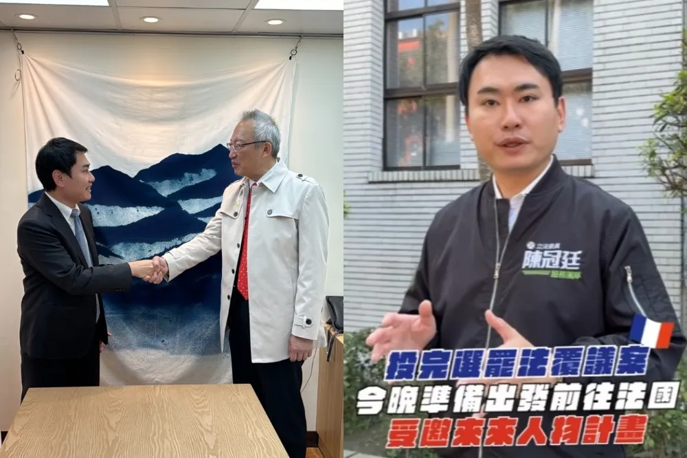全亞洲僅5人獲選　陳冠廷獲選法國外交部「2025未來人物計畫」赴法交流