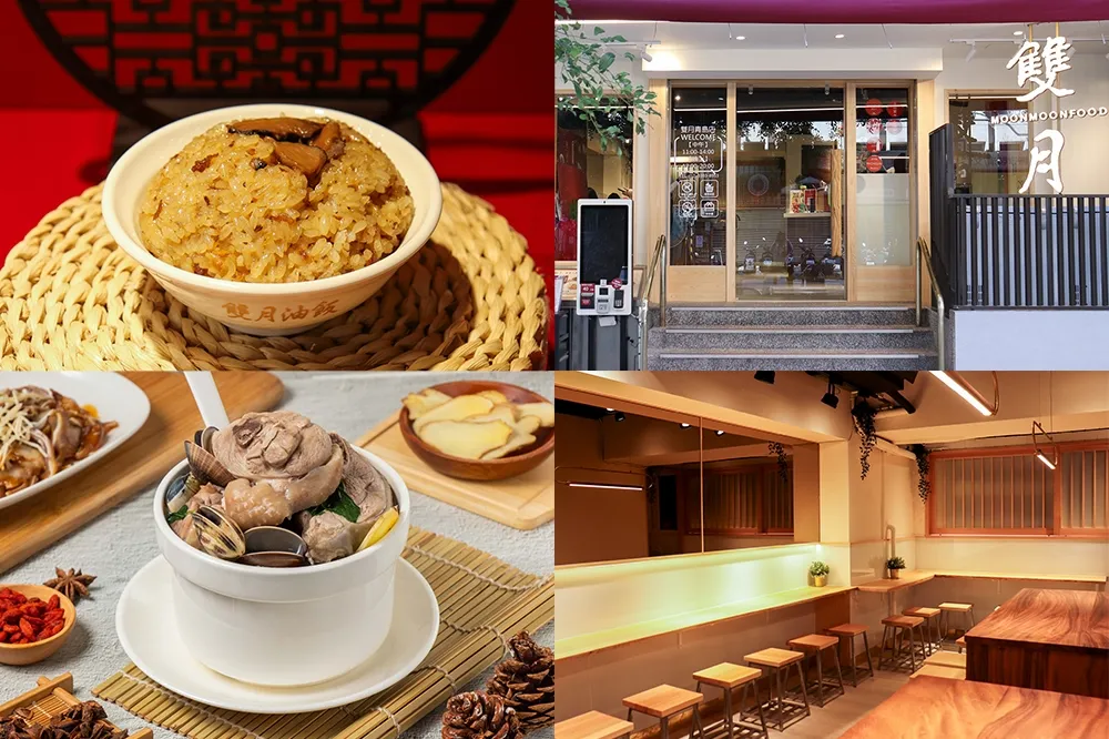 必比登推介老店大改造！雙月食品社青島店升級 2.0 版、原址翻新回歸　這 3 天免費送油飯