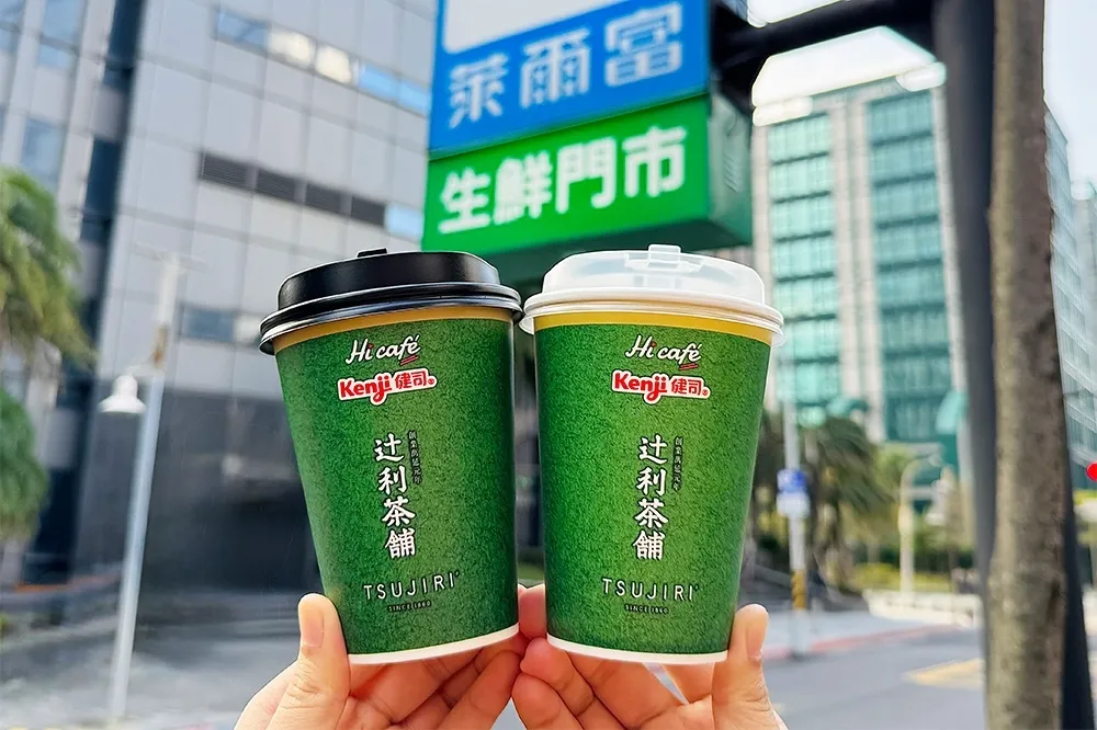 萊爾富推「辻利抹茶珍珠歐蕾」等 3 款抹茶聯名飲品　期間現省 21 元