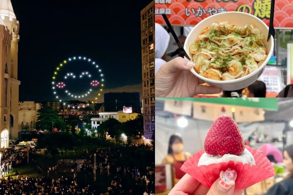 迎 2025 台灣燈會！台茂 480 秒無人機秀一日限定、228 連假有美食文創市集
