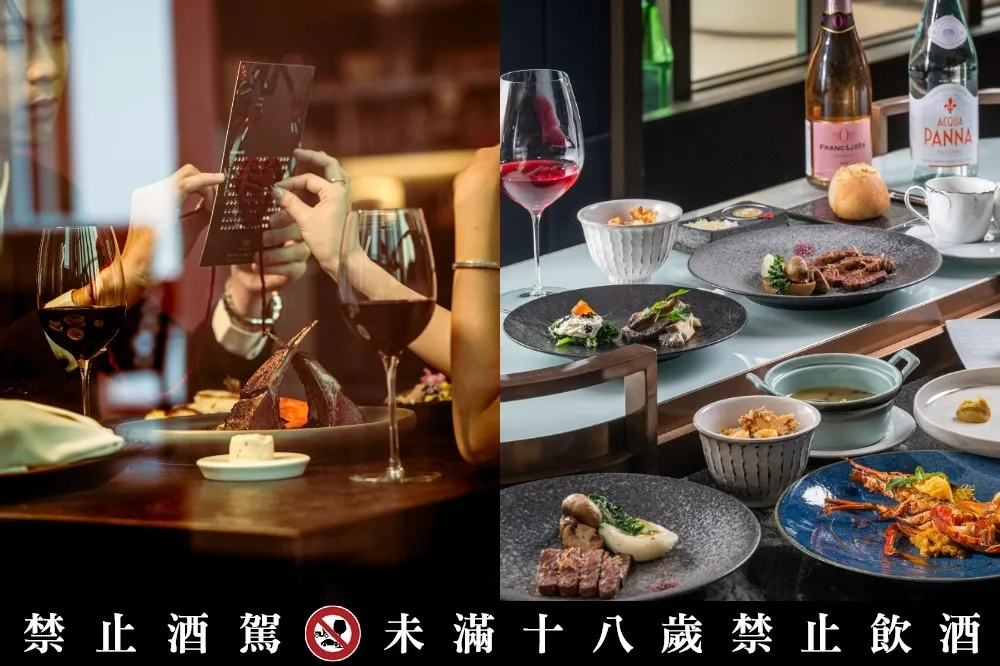 【2025 情人節高空景觀餐廳推薦】台北 CÉ LA VI Taipei 攜手刺繡藝術家打造沈浸式體驗、高雄漢來「焰 鐵板燒」冬季套餐