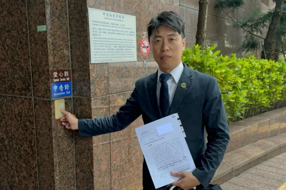基隆藍營成立「反制罷免小組」　鎖定綠議員張之豪