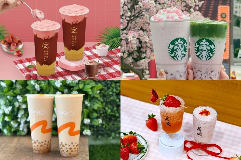 【情人節優惠】星巴克買一送一！CoCo、萬波、迷客夏、再睡5分鐘等 12 家咖啡手搖飲優惠懶人包