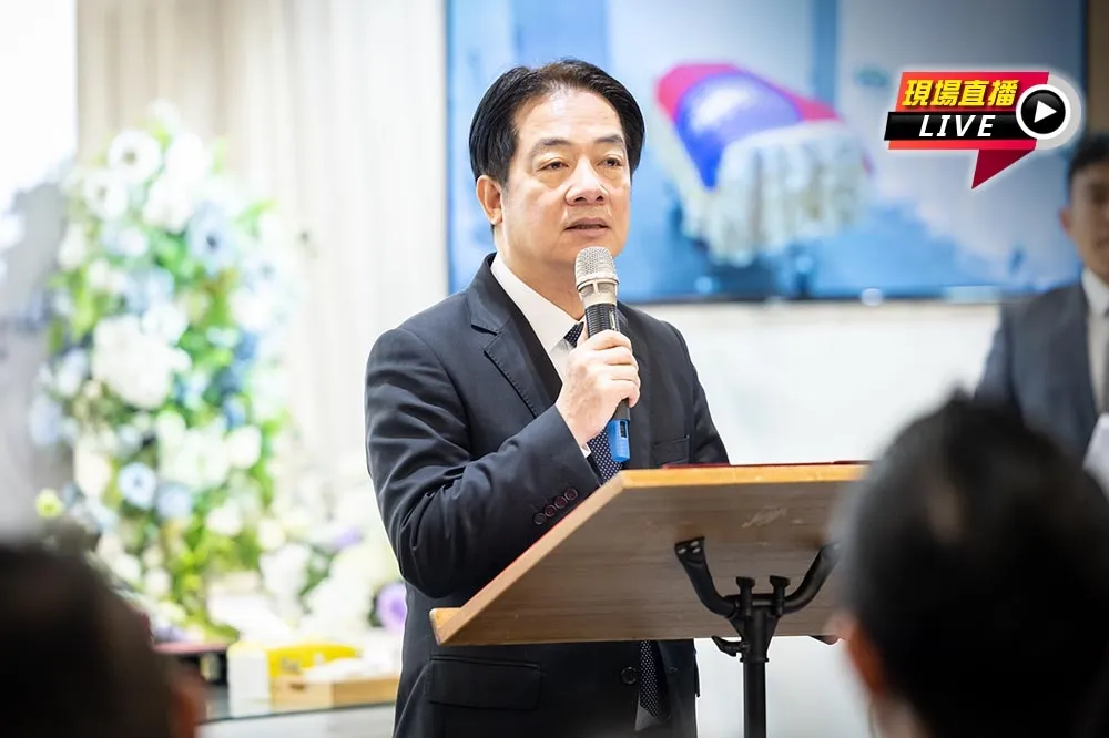 直播／賴清德今召開國安高層會議　會後記者會公開談話