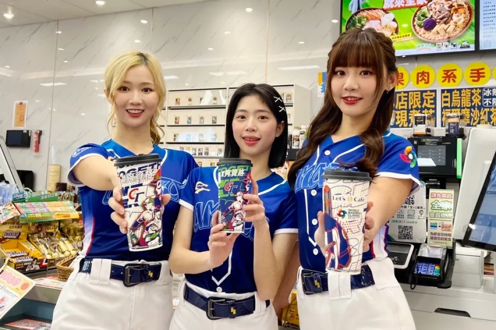 【經典賽資格賽】7-11、全家、漢堡王、繼光香香雞應援祭買一送一等好康優惠