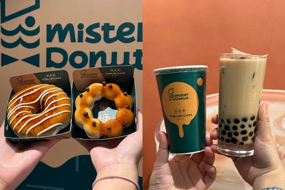 Mister Donut 聯名珍煮丹！黑糖系甜甜圈甜蜜開賣、期間限定買 6 送 3