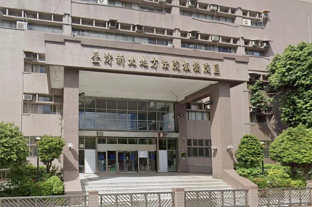 新北地院驚傳偷拍　男女廁被裝針孔、犯人竟是院內公務員