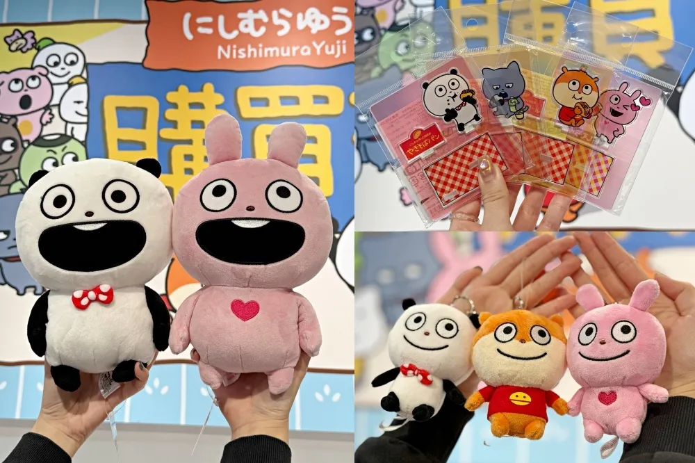 【有片】西村裕二 NishimuraYuji 快閃店首登台！開心熊貓、戀愛腦兔兔周邊可愛開賣