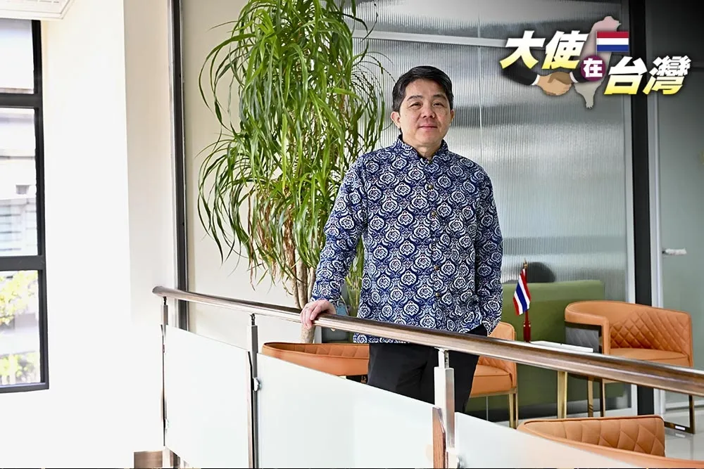 【大使在台灣】推動台泰簽BIA　文那隆助台灣中小企業赴泰投資