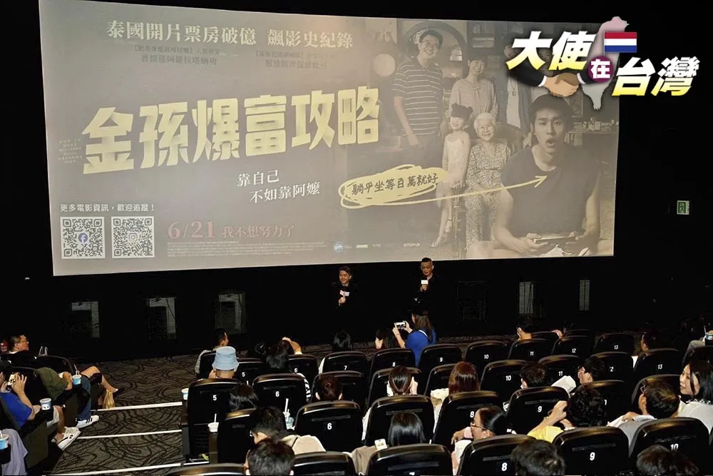【大使在台灣】台泰旅遊人次雙破紀錄　文那隆：兩國文化深厚連結就像「同1個母親」