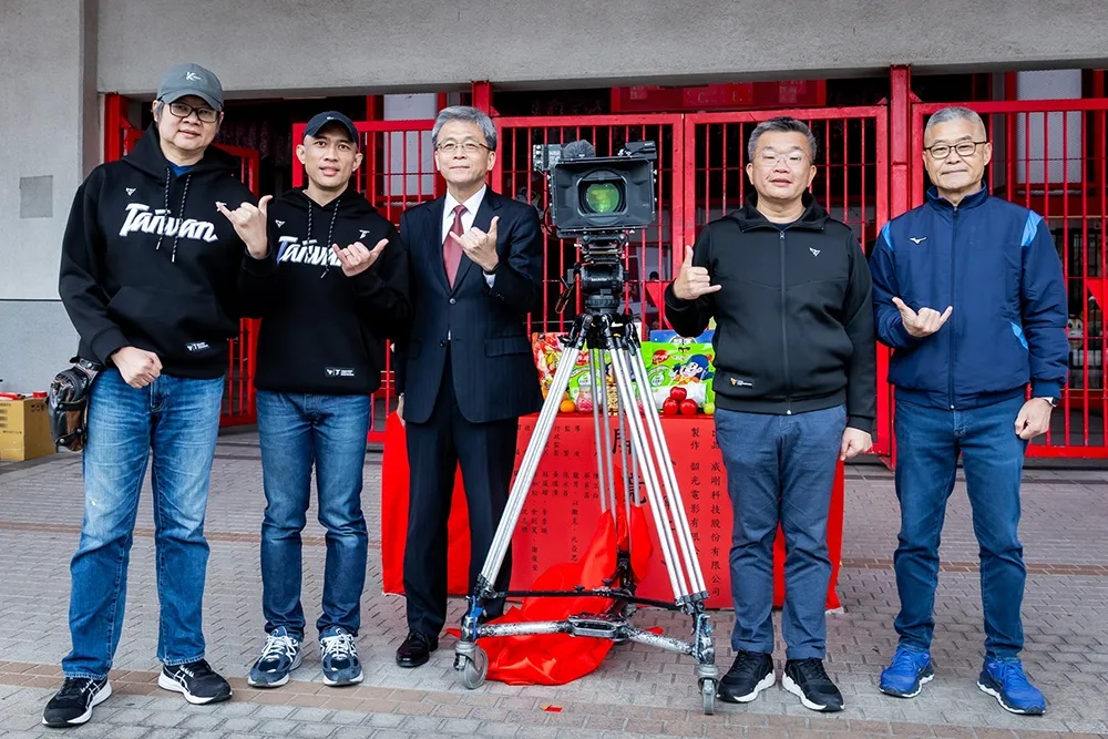世界棒球 12 強賽紀錄片《冠軍之路》電影正式開拍！預計 2026 年初上映