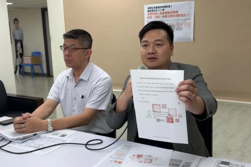 台肥C4基地運廢土遭停工　楊植斗再爆這巧合「細思極恐」