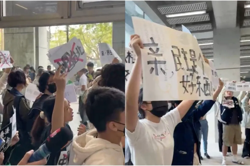 接待陸生團讚「交流別具意義」惹議　台大社科院學生會長慘遭罷免