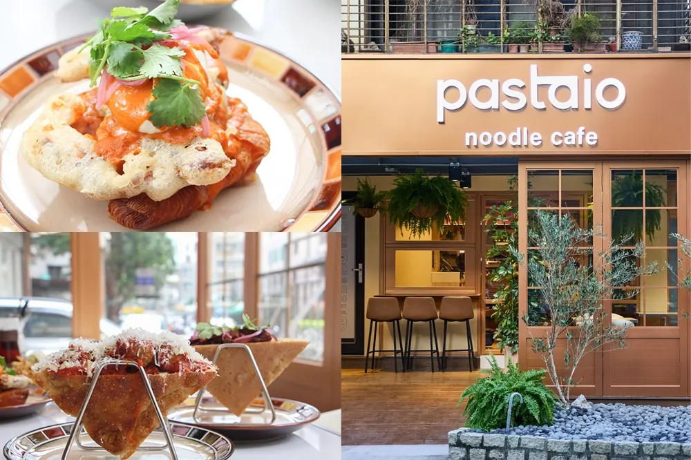【完整菜單】小巨蛋美食＋1！全新咖啡廳 pastaio noodle cafe 早午餐、下午茶通通有　極厚法式吐司、生義大利麵必吃