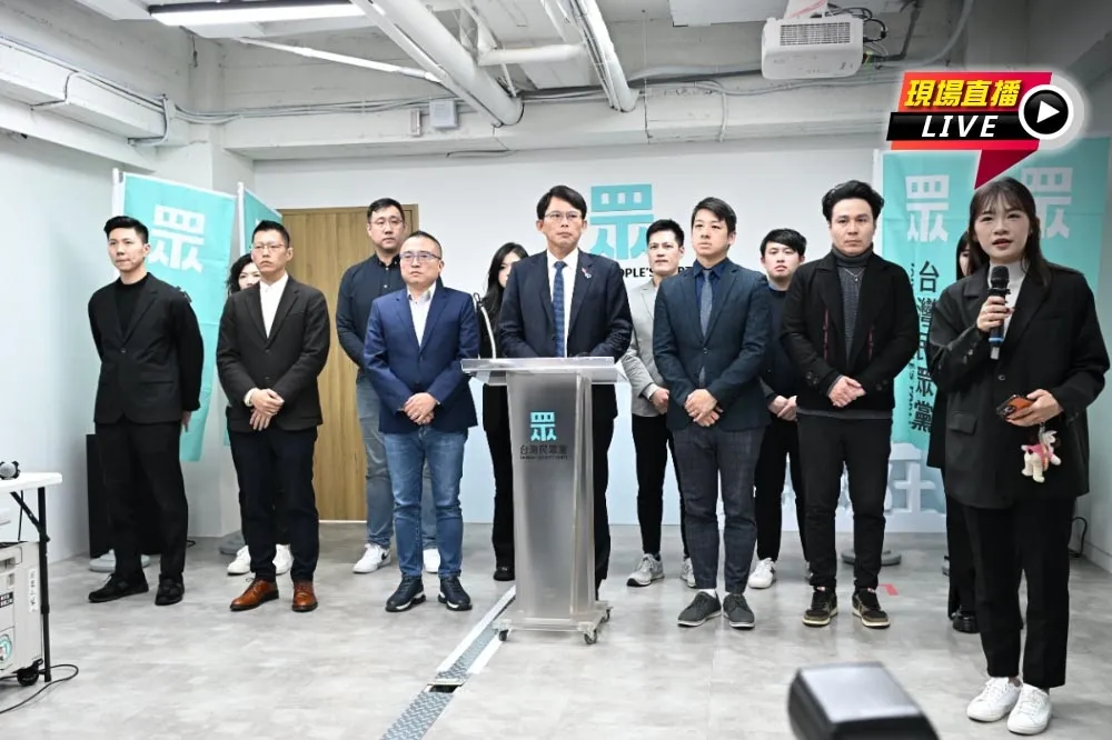 直播／黃國昌就位　民眾黨15:00新任主席記者會