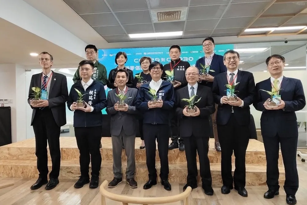 《南方淨零倡議行動論壇X淨零解決方案展覽》　陳其邁：高雄減碳已破千萬噸