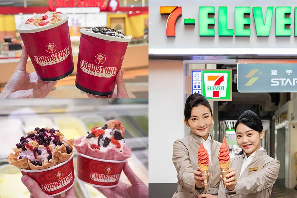 COLD STONE 限時 4 天買一送一！7-11 酷聖石複合店攜手星宇航空推 2 款新品　228 連假全口味任選買一送一