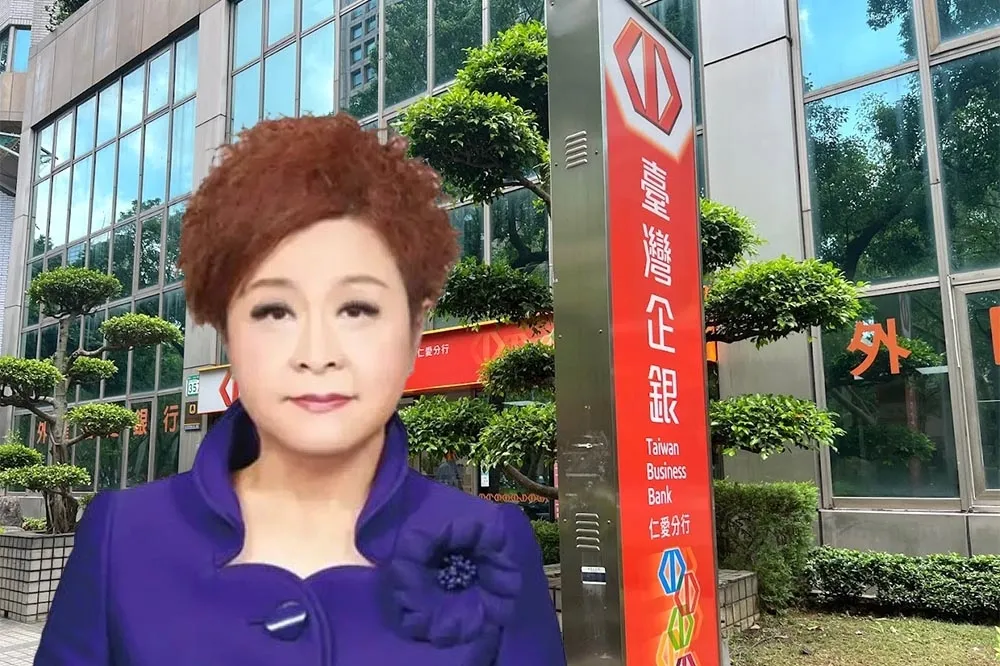 台企銀董事長劉佩真請辭獲准　總經理李國忠暫代