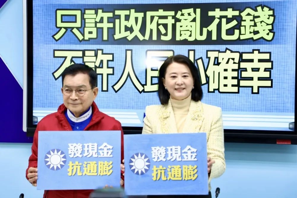 【TPOC調查】國民黨「全民發1萬」難攏絡人心　好感度僅0.55%、負面聲量暴增