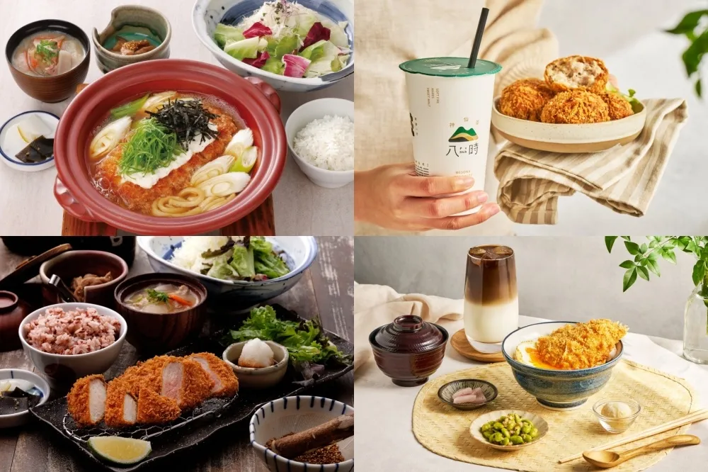 吃豬排為中華隊加油！勝勢豬排「大蔥豬排鍋膳」新上市、KATSU 鑫 X 八時神仙草限時合作
