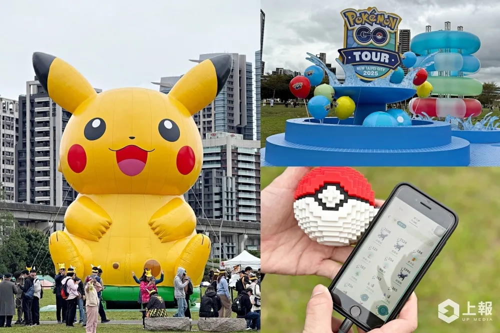 【有片】2025 Pokemon GO Tour 新北登場！巨型皮卡丘必拍、寶可夢四季造景首亮相　抓寶順逛美食市集