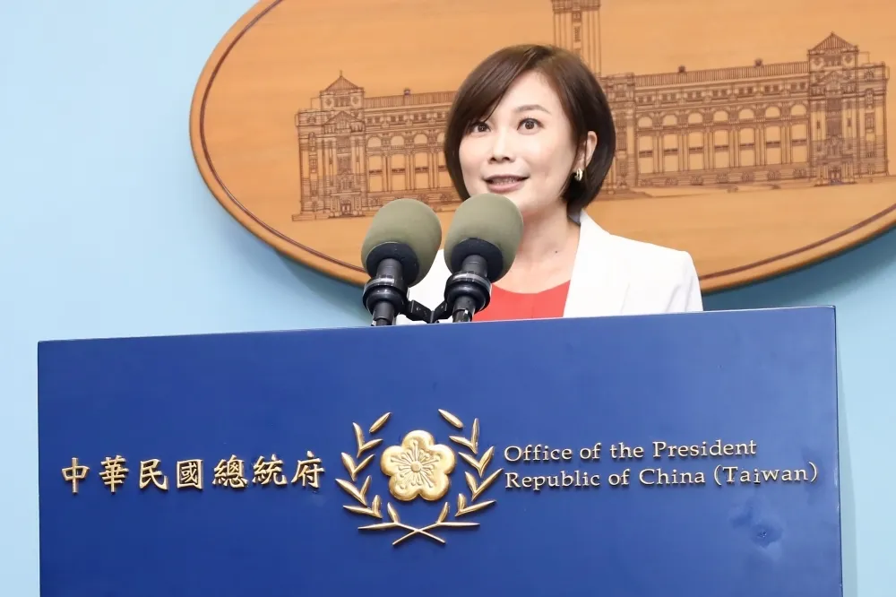 司法院大法官提名遭封殺　總統府公開徵求推薦人選