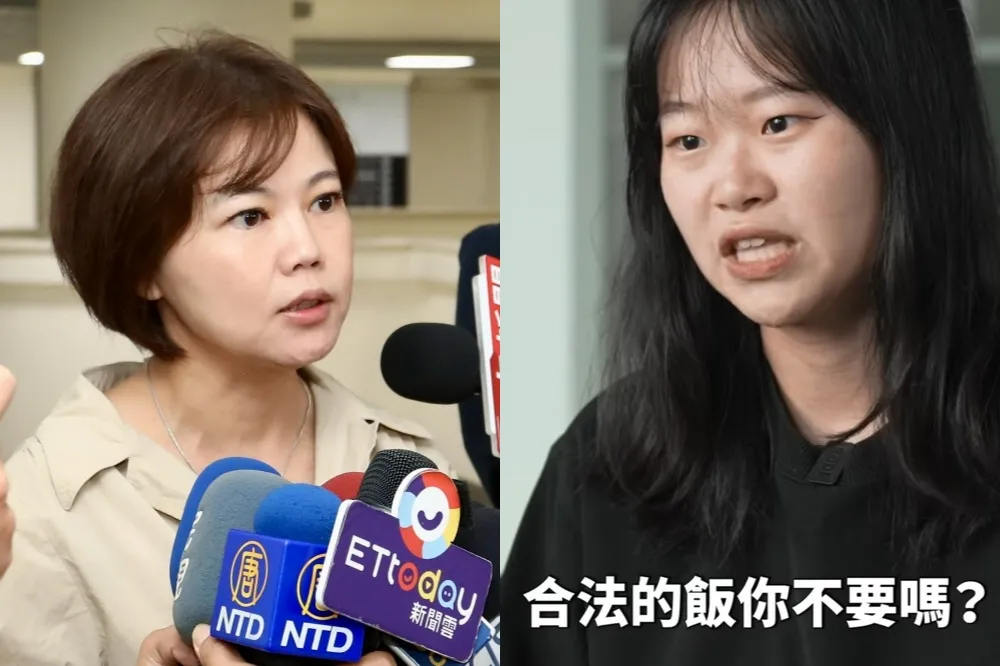 饒舌歌手楊舒雅「合法的飯」引發爭議　游淑慧：政府補助應有KPI