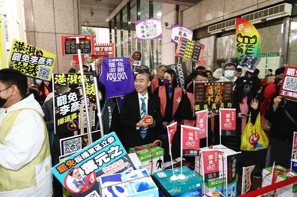 不是葉元之？　3原因讓「他」成為被罷免機率最高立委