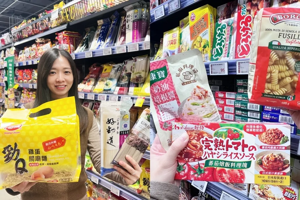 麵條、拌醬優惠！全聯「各式麵條」買一送一　大潤發滿額送 40 元現金抵用券