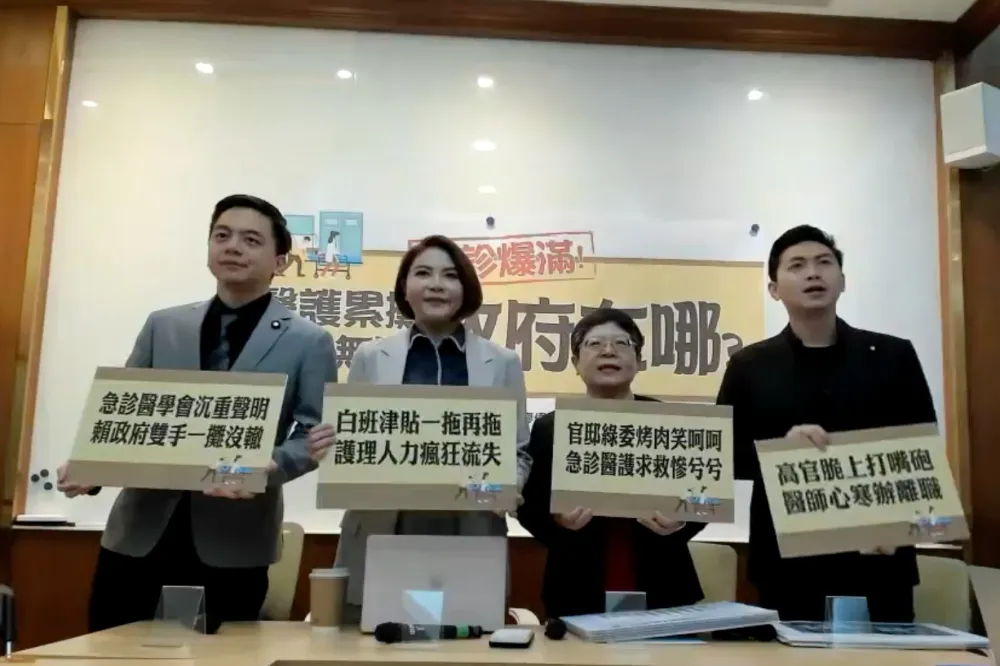 「急診壅塞」醫護累癱！在野立委籲政府正視　陳其邁也喊：檢討健保制度