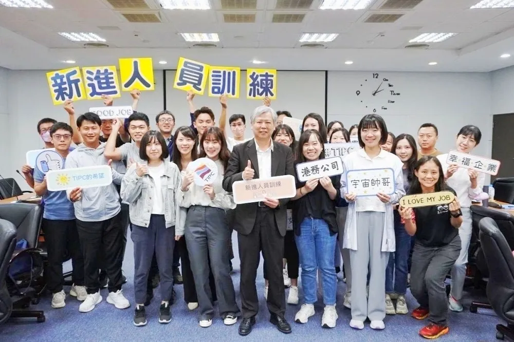 臺灣港務公司徵才　基層員工起薪破4萬