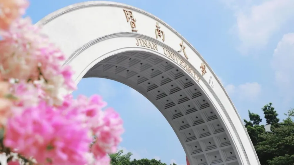 投書：教育部檢討中國統戰大學學歷　此其時也！           