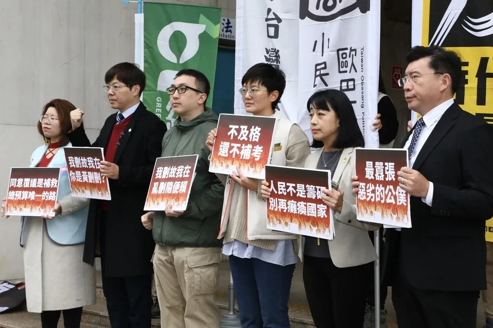 5在野黨喊話立法院　同意覆議是補救總預算唯一的路