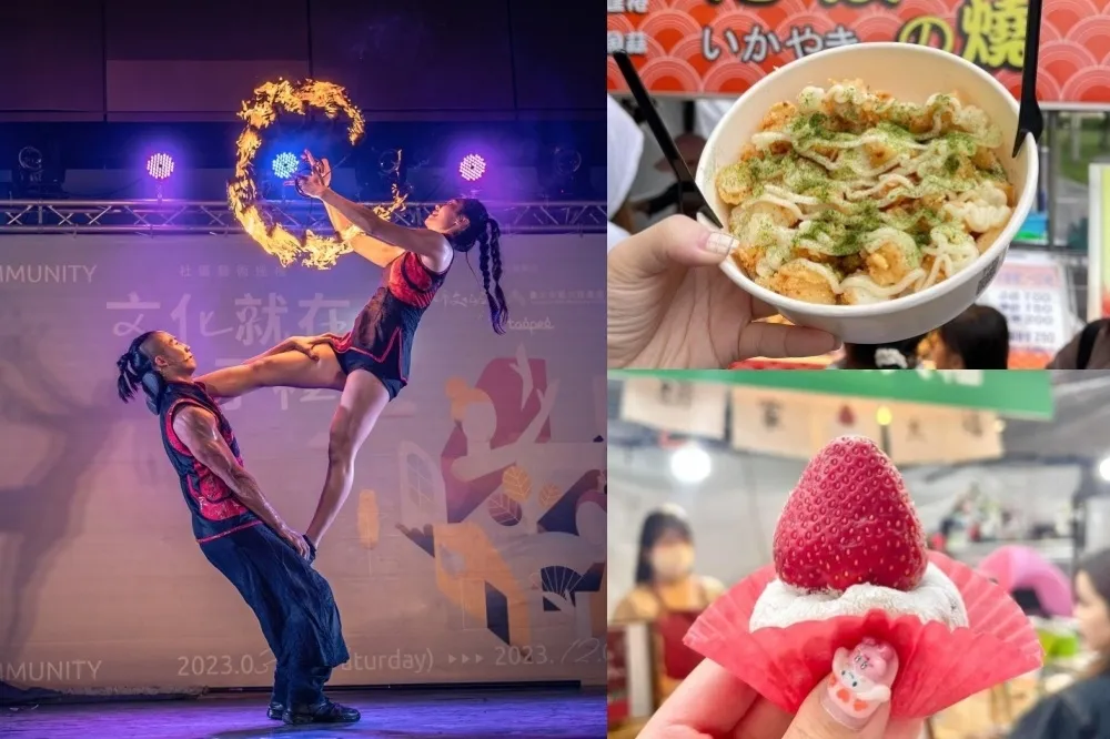 【攤位圖】台茂 228 連假市集 30 攤美食一次吃！馬戲、火舞特技表演免費看