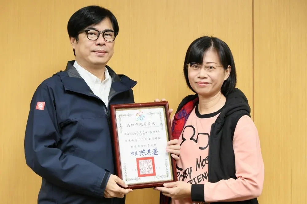 高雄社會局落實廉政宣言　廉潔楷模三年連霸