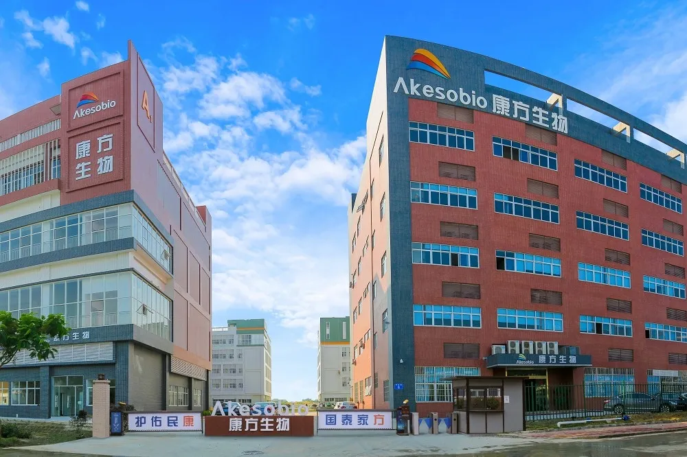 中國藥廠推抗癌新藥效果超優震撼全球　北京民眾存疑：一分錢一分貨