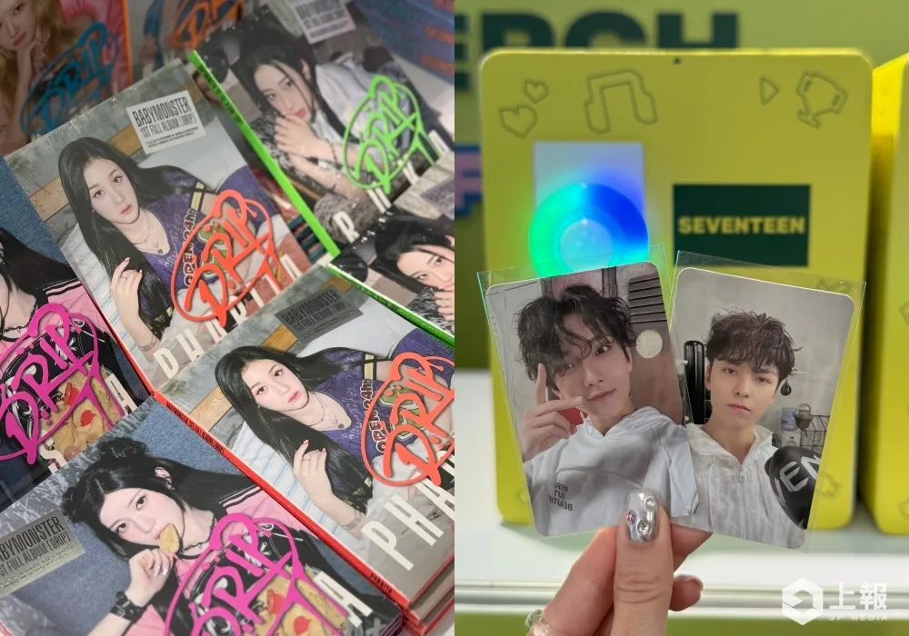 韓國專輯店「KPOP MERCH」快閃登台！有 SEVENTEEN 抽卡機　開賣 KPOP 偶像周邊、年曆