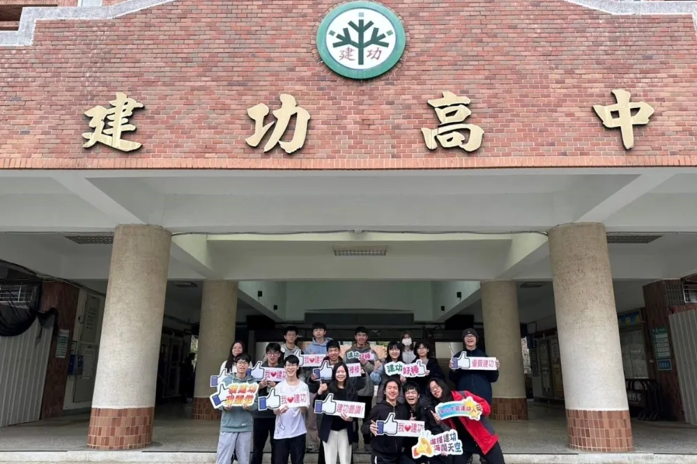 新竹市學測成績亮眼滿級分37人　邱臣遠期勉學生勇於挑戰未來