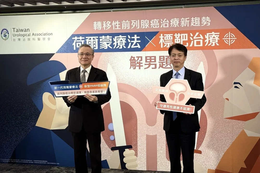 熟男殺手! 前列腺癌死亡率十年暴增44%　三分之一發現已晚期 !
